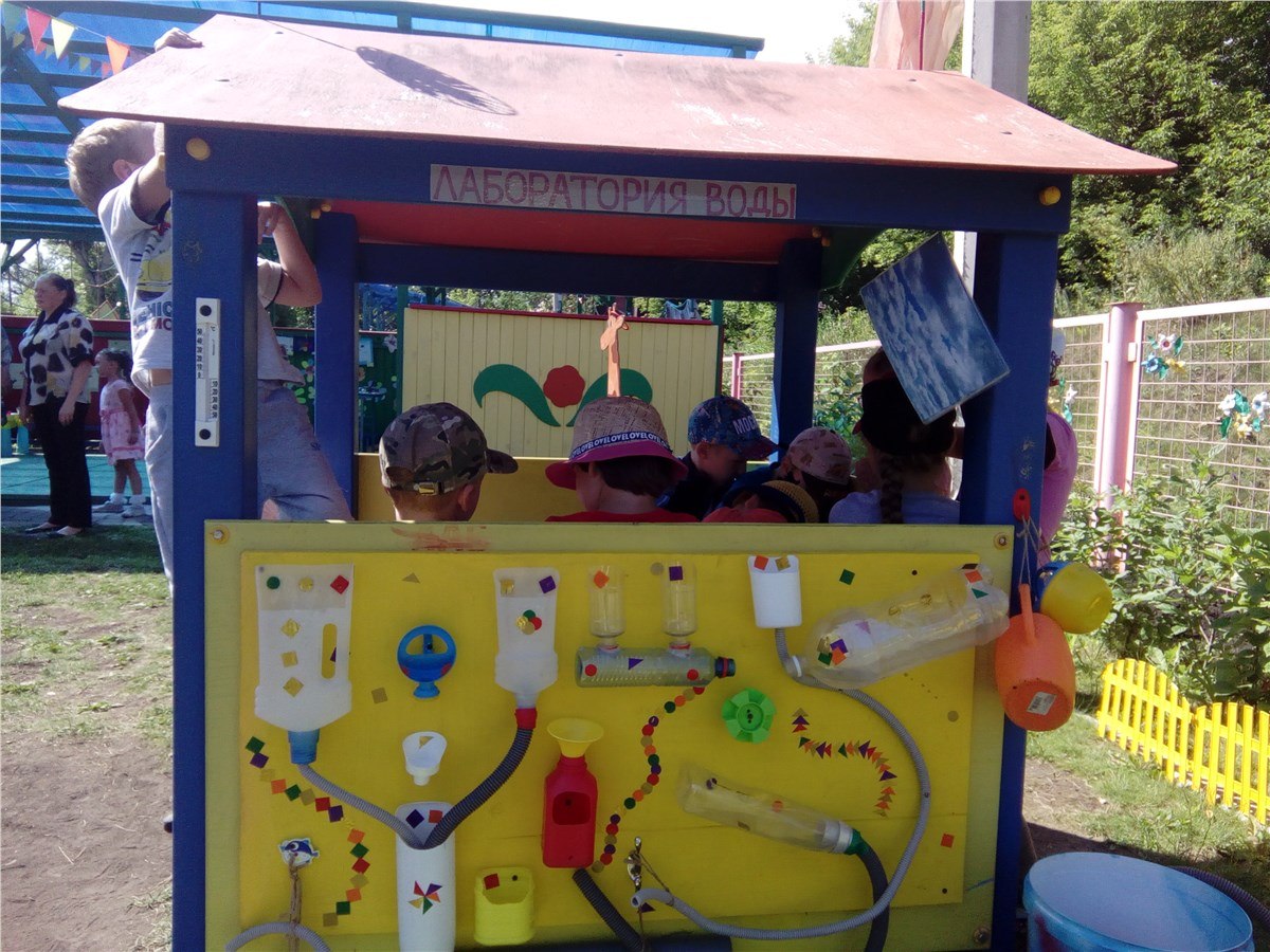 Экспериментальная площадка в детском саду