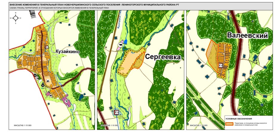 Генеральные планы поселка проект