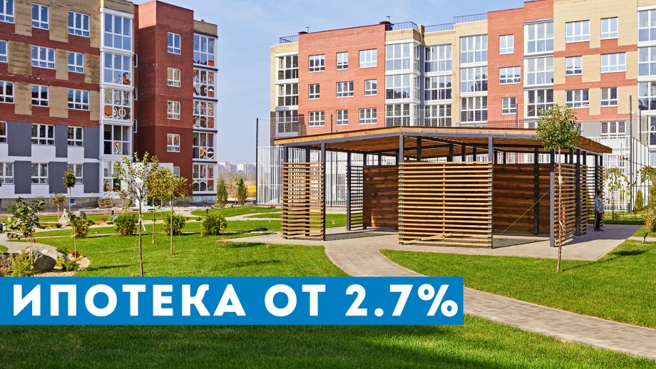 Мегаполис парк подъезд