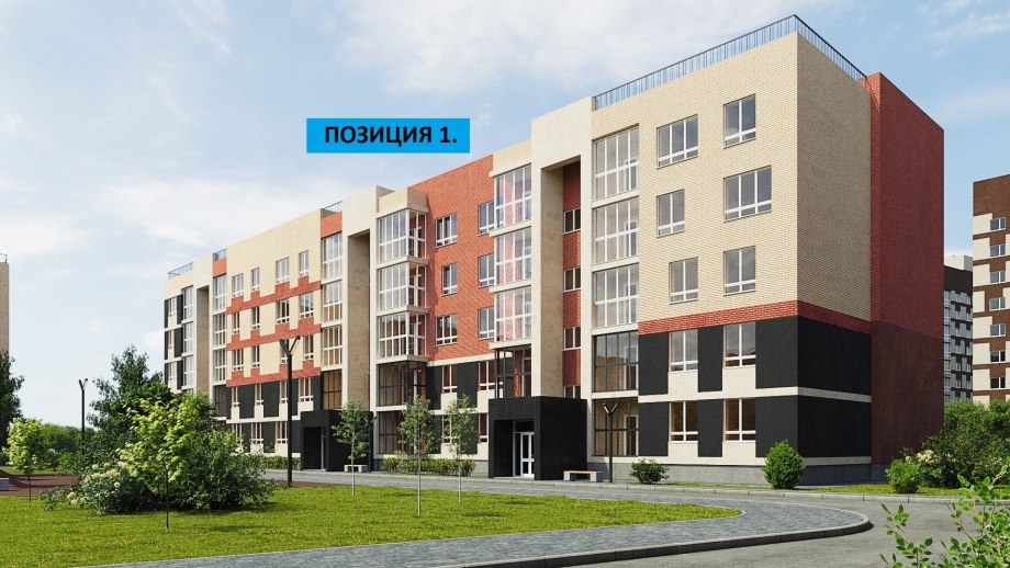 ЖК Мегаполис Брянск