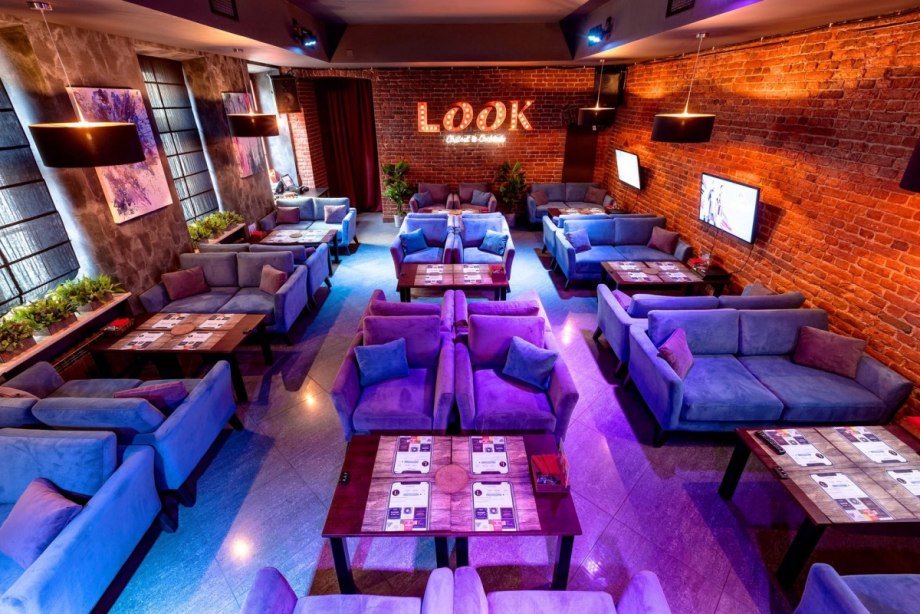 Look Lounge Bar Санкт-Петербург
