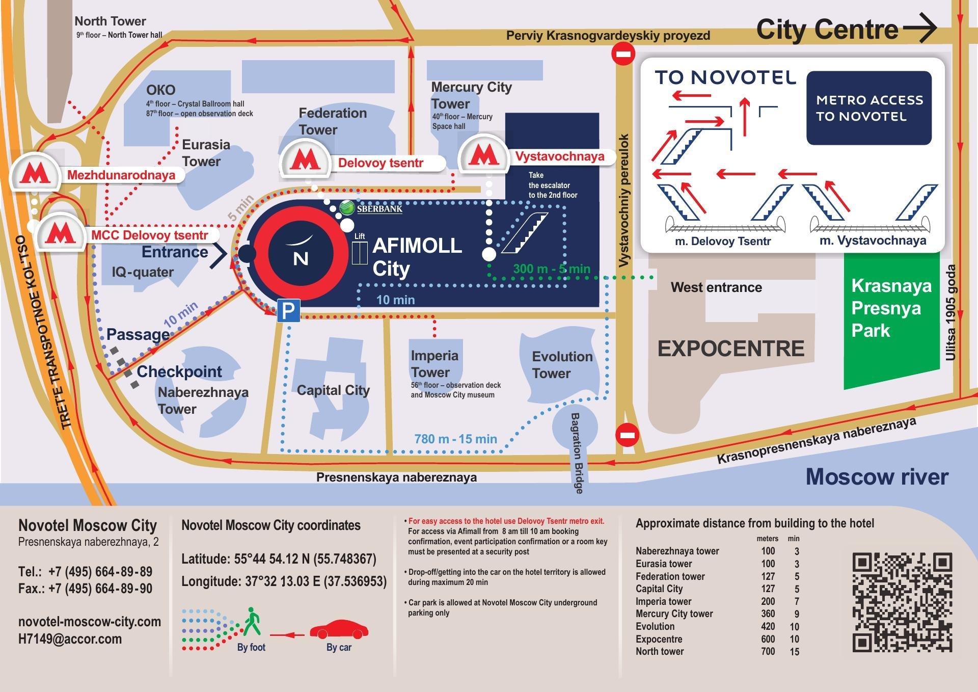 Пресненская набережная как добраться. Краснопресненская набережная 2 Афимолл Сити. Москва Пресненская набережная 2 Афимолл Сити. Афимолл Сити схема. Афимолл схема парковки.