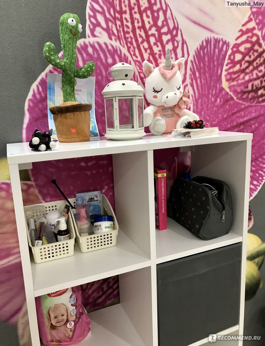 Стеллаж каллакс икеа (Kallax ikea)