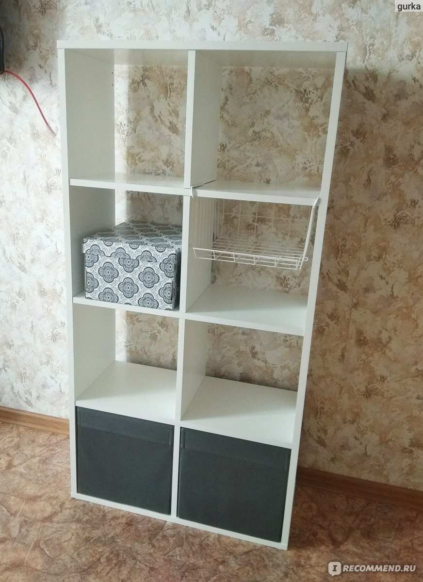 Kallax стеллаж икеа