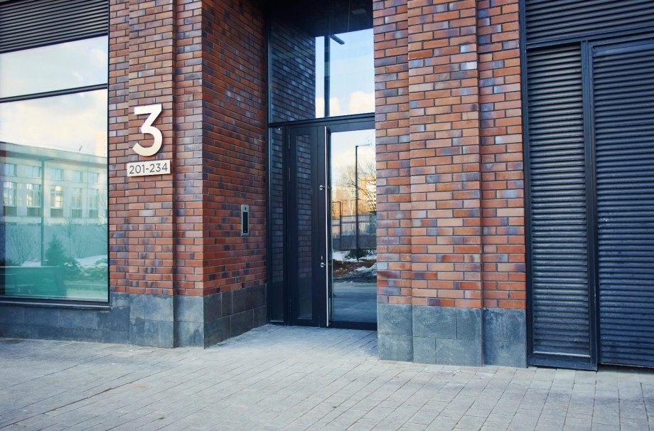 Берзарина 10