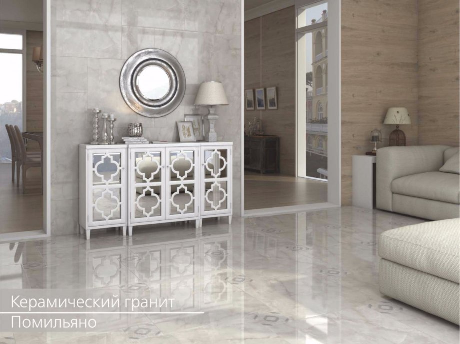 Керамогранит Kerama Marazzi Помильяно беж лаппатированный 60х60