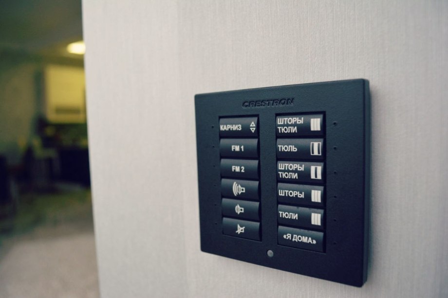Пульт управления Crestron plx2