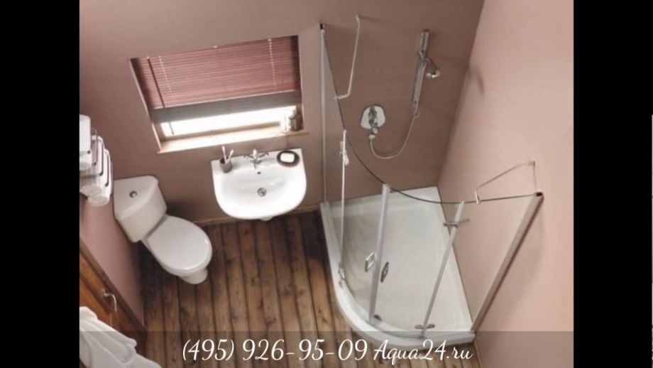 Раковина 45 см kolo Traffic l92145
