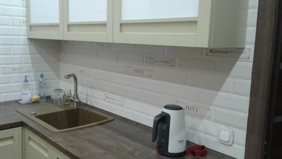 Плитка гамма Kerama Marazzi
