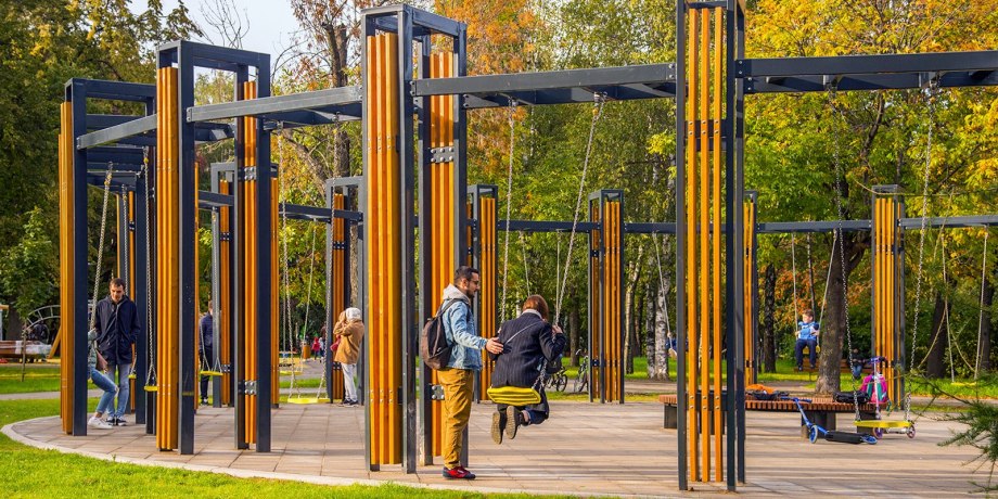 Парк Пехорка в Балашихе сцена