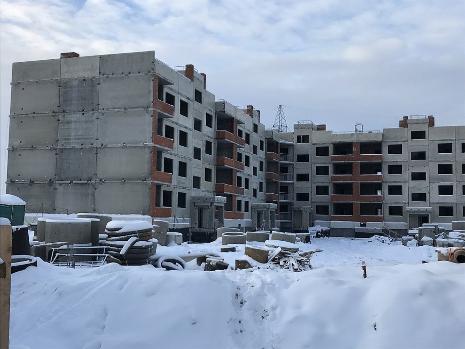 Нахабино ясное спорткомплекс