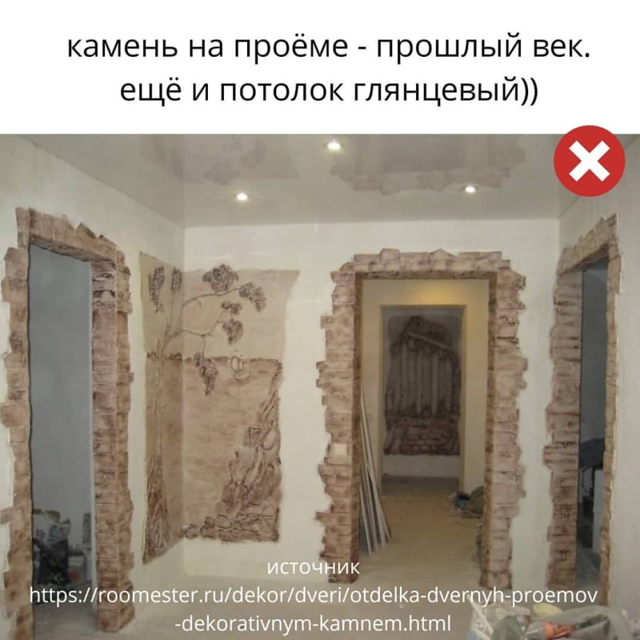 Колонны в интерьере холла