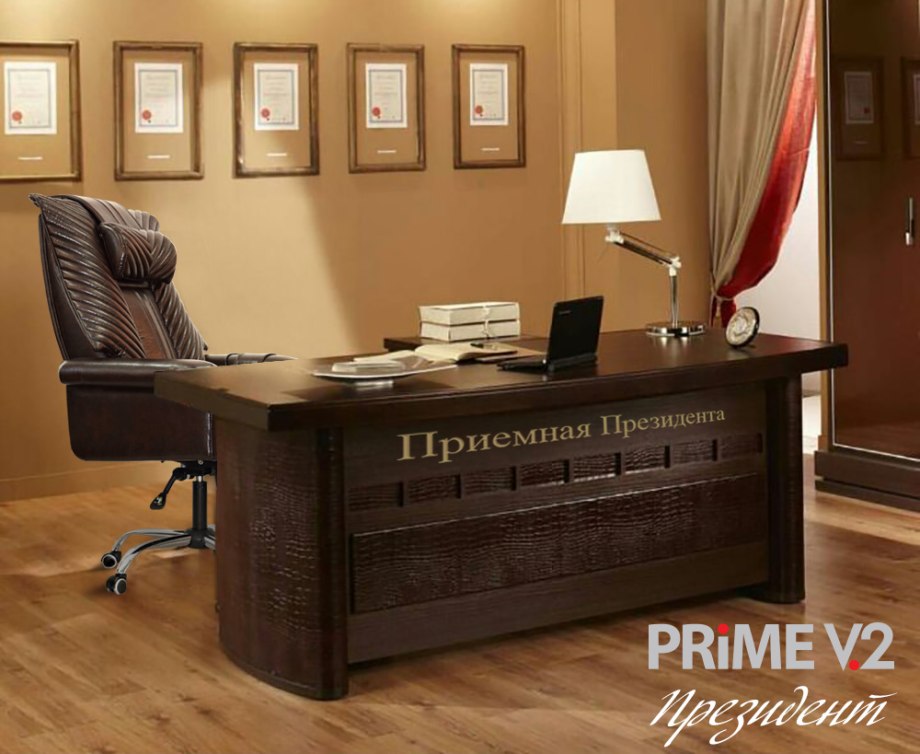 Стол руководителя (комплект руководителя "Цезарь")