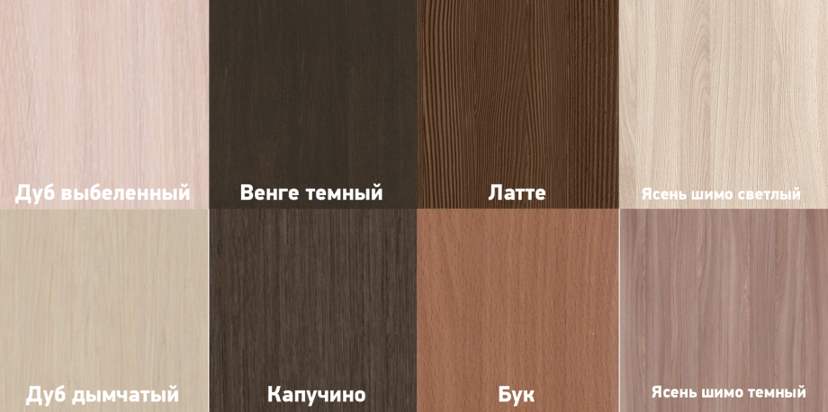 Ясень шимо светлый Ламарти