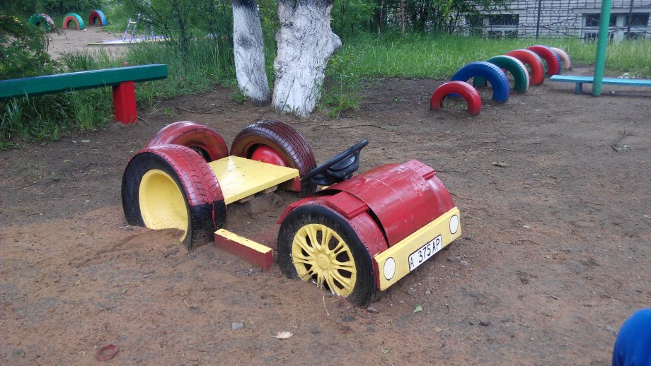 Ходьба по бревну