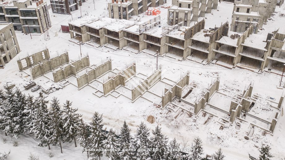 Futuro Park таунхаусы планировка