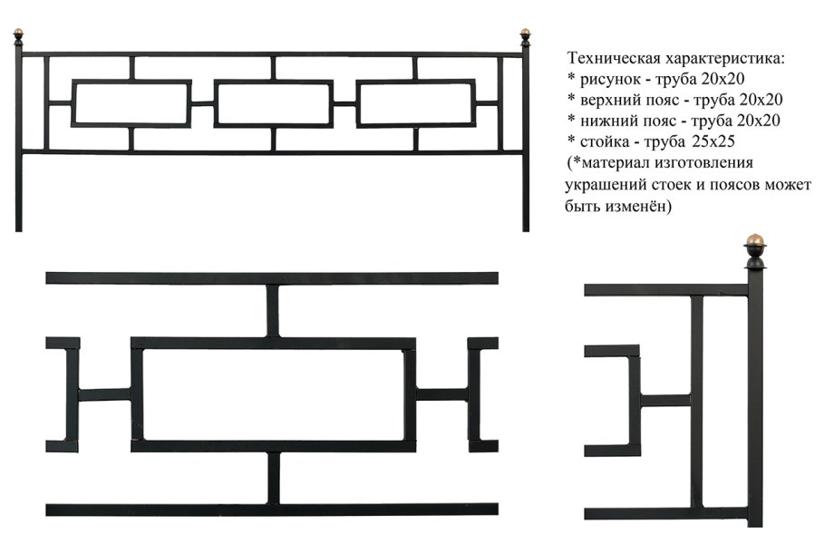 Могильная оградка из профильной трубы своими руками: фото, размеры, эскизы