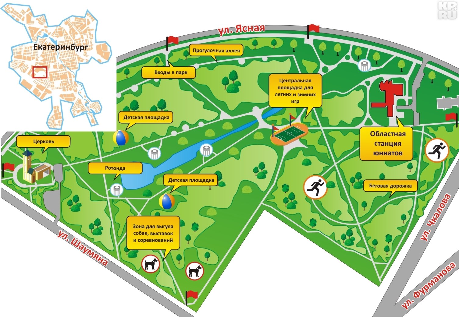 Карты московских парков. Парк 50 летия октября схема. План парка. Карта Белоусовского парка. План схема парка Фили.