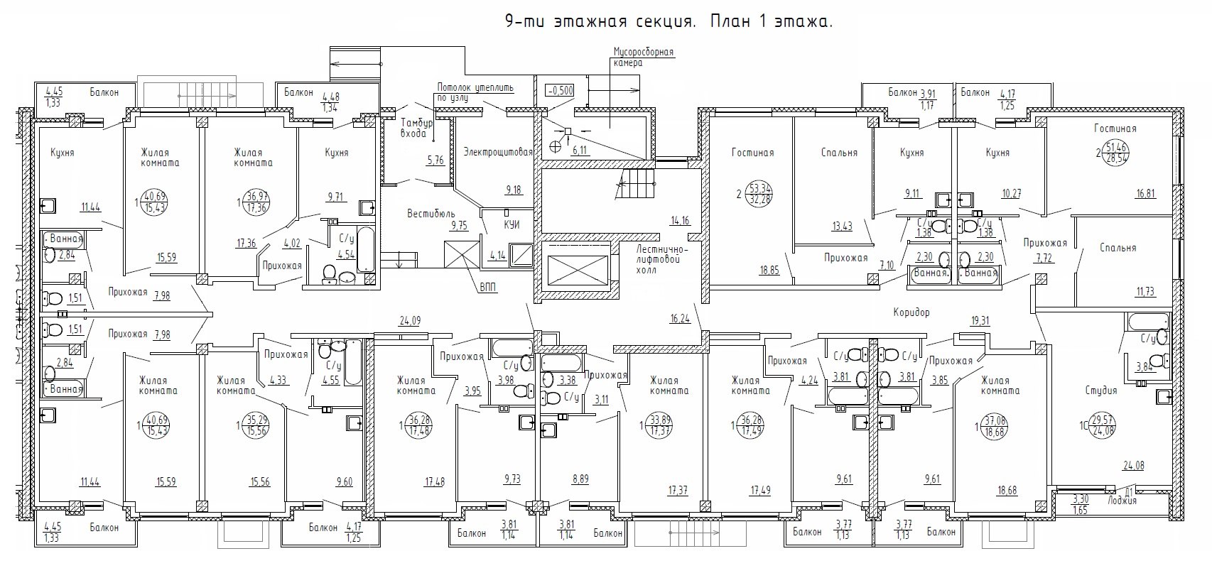 2а 12 корпус б. План первого этажа 9ти этажной секции. ЖК Терра планировки квартир. План 9ти этажного панельного дома. Схема квартиры многоэтажного дома.