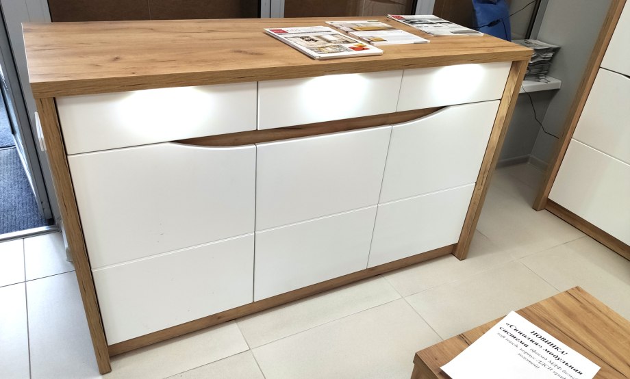 Стол Eames DSW 120 см
