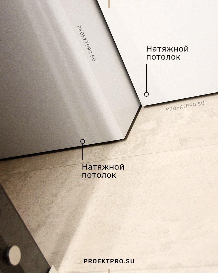 Плинтус напольный толщина от стены 40mm