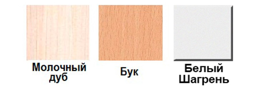 Гостиная металлик
