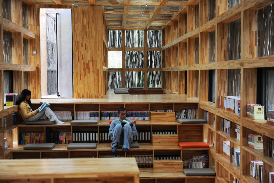 Сельская библиотека Лиюань в КНР