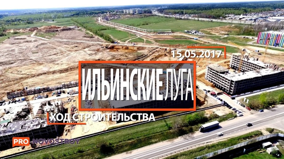Реконструкция очистных сооружений