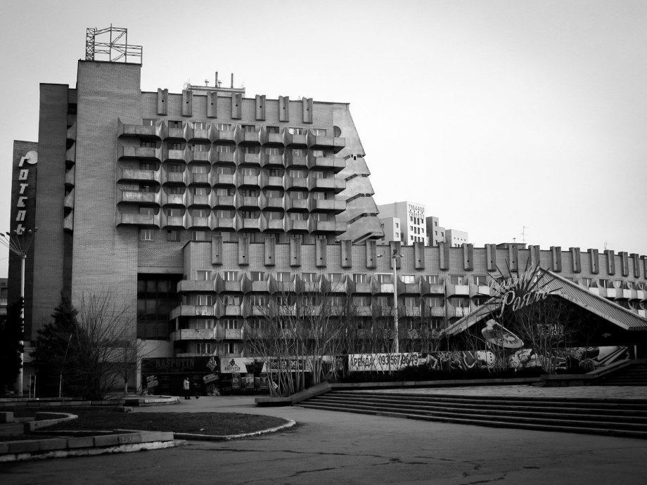 Бруталилизм Советская архитектура