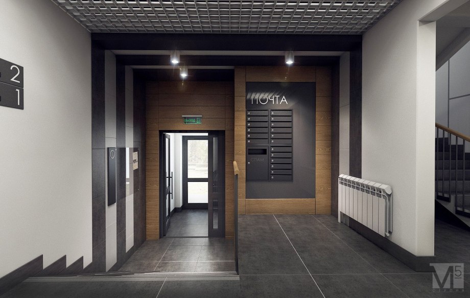 Комната продленки