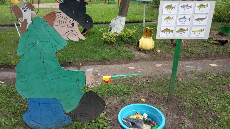 Экологическая тропинка в детском саду