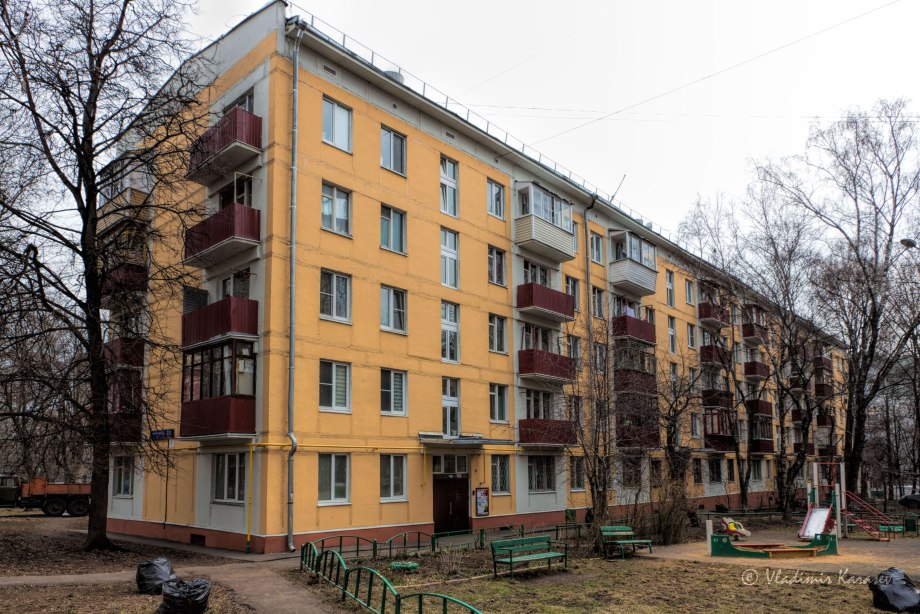 Кондоминиум в Швеции