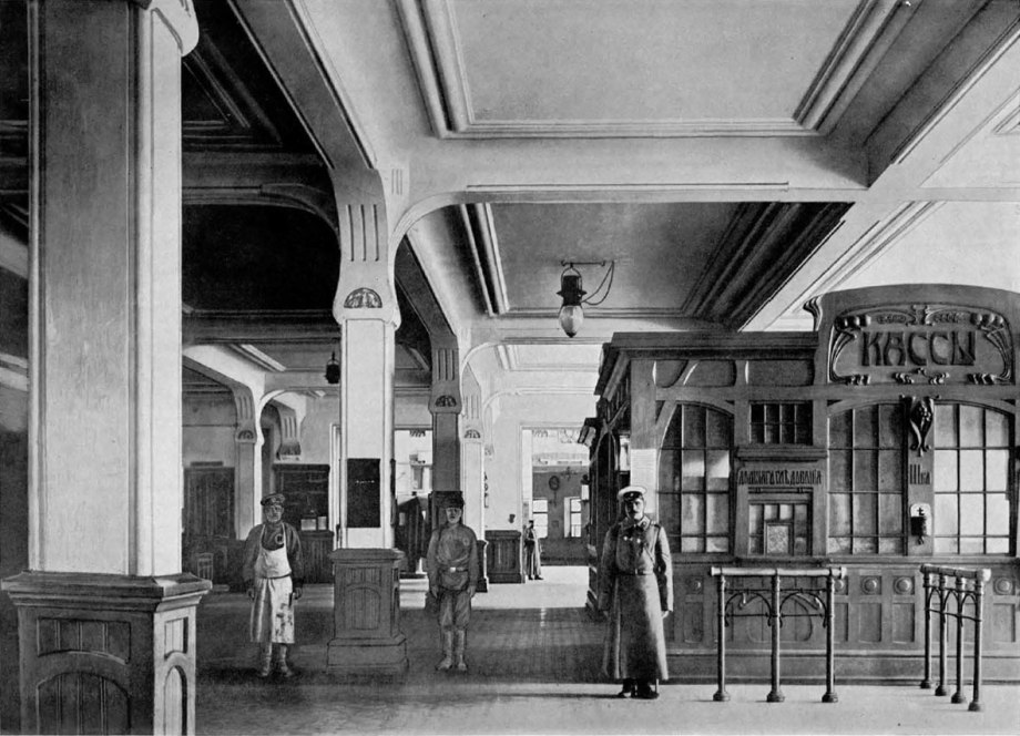 Царскосельский вокзал в Санкт-Петербурге 1837