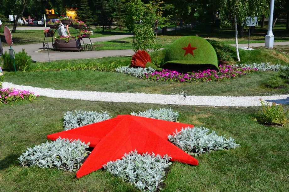 Моноклумба клумба