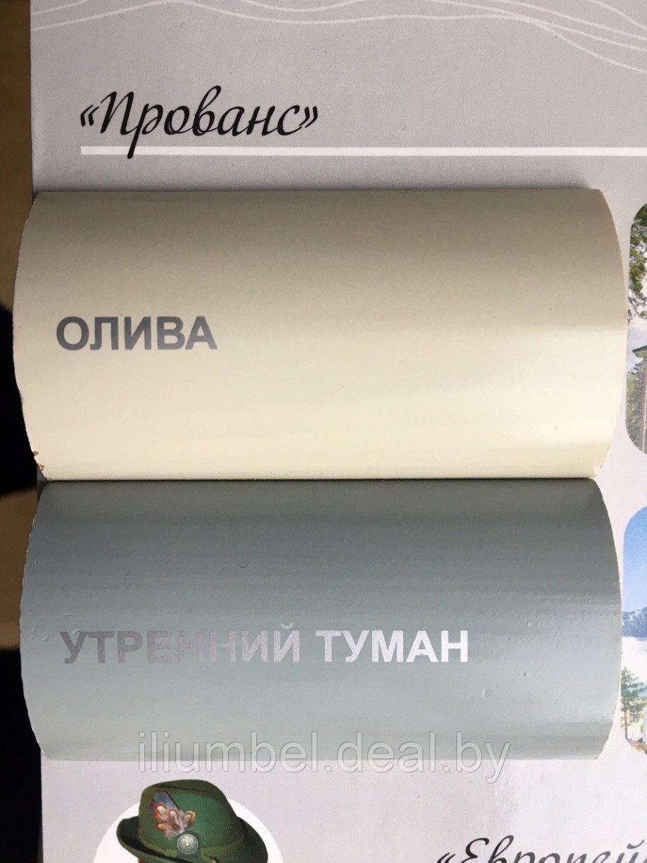 Биотекс пропитка для дерева 2в1 тик