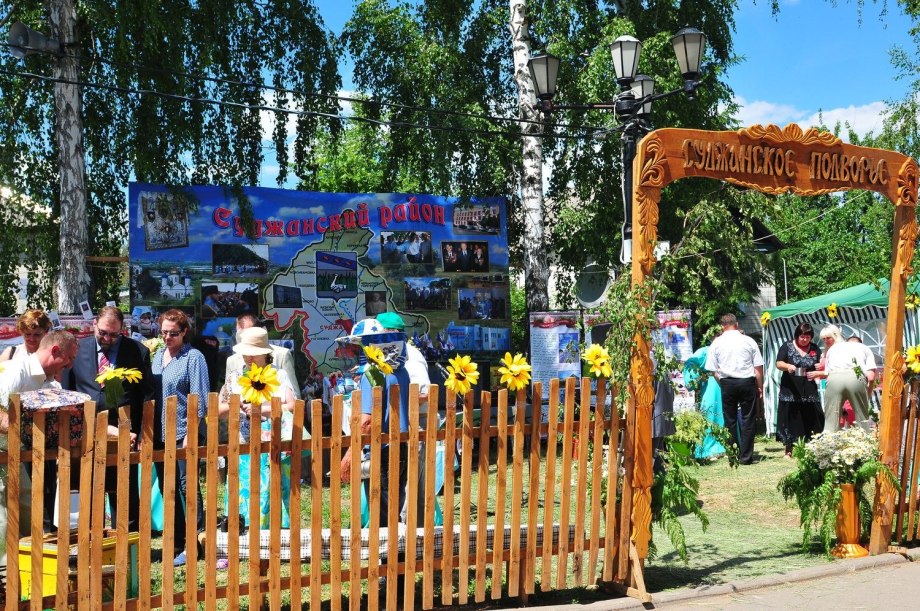 Баннер подворье