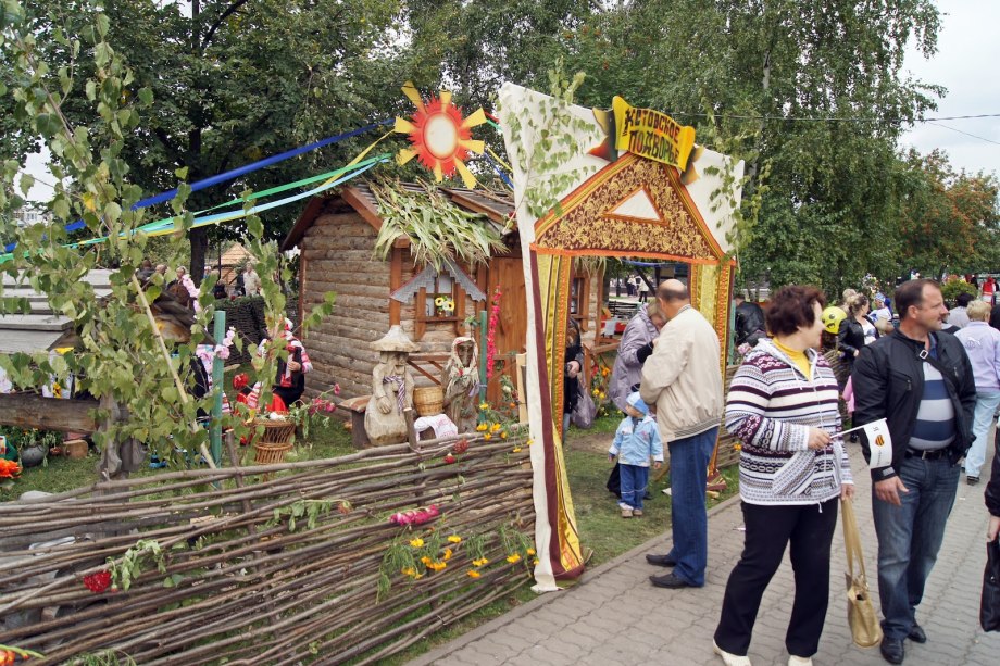 Деревенское подворье Рябинка