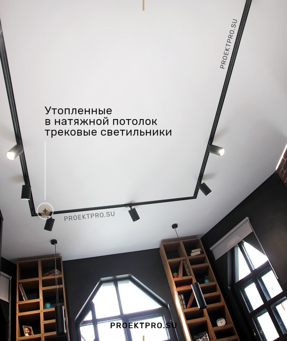 Наружный обвод трубы натяжной потолок