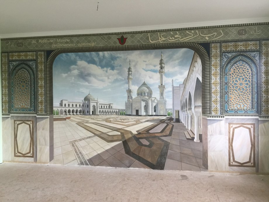Мандала в интерьере