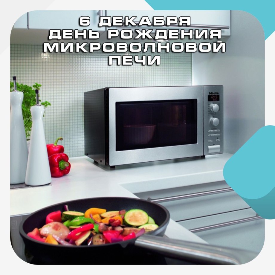 Икеа встроенная духовкам в кухню