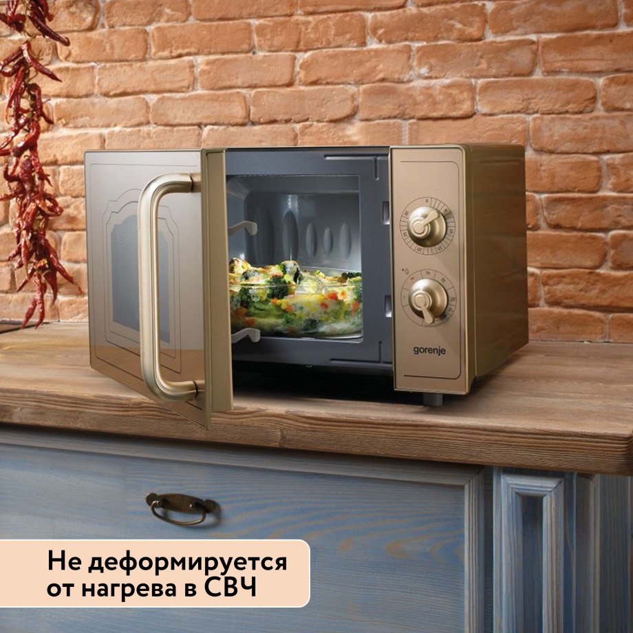 Gorenje Classico mo4250clb