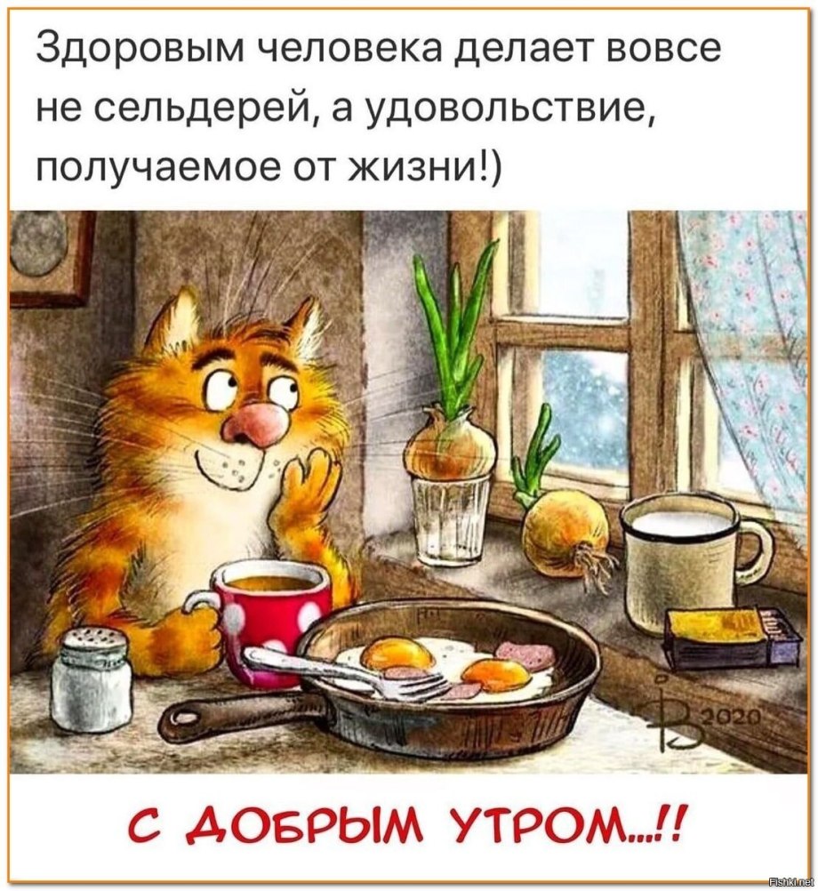 Родительский дом это маленький рай