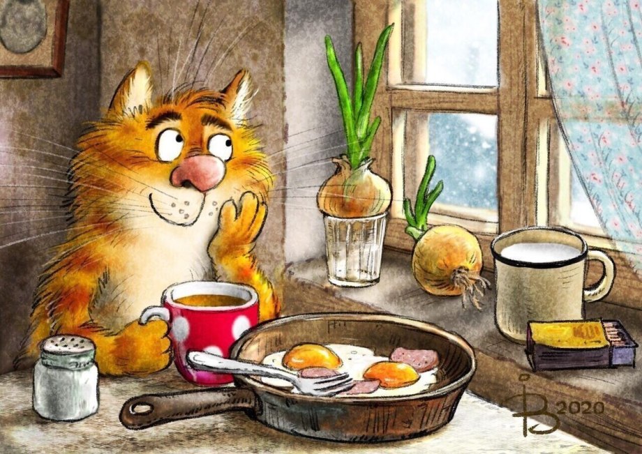 Афоризмы про дом