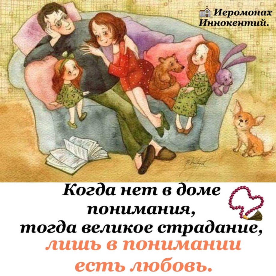 Eugene Smolenceva иллюстрации