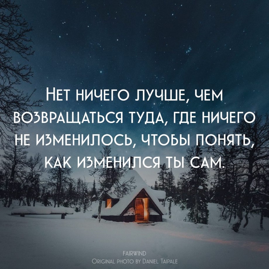 Рисованные женщины на кухне