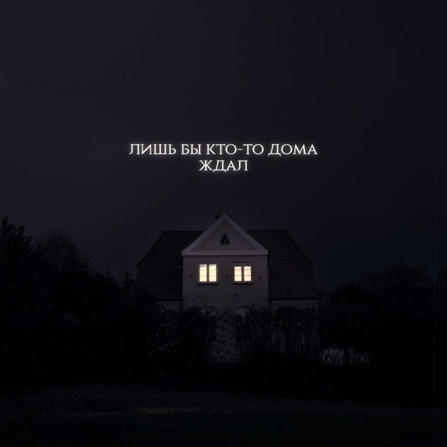 Рина Зенюк "лирическое"