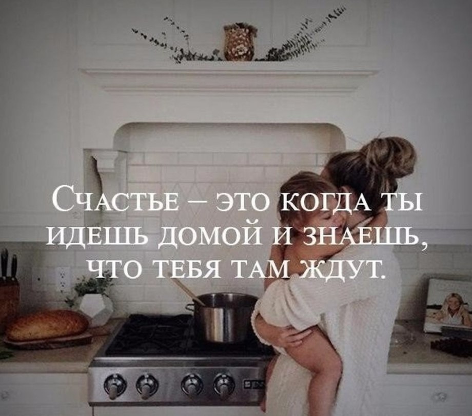 Виктория Кирдий иллюстрации семья