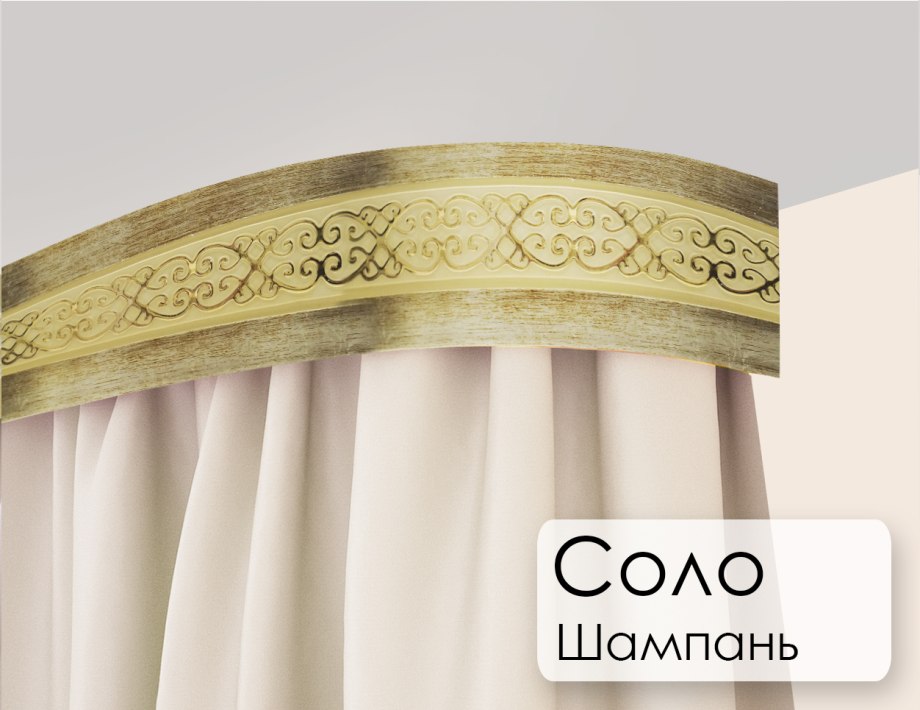 Карниз универсальный Elegance Cezar