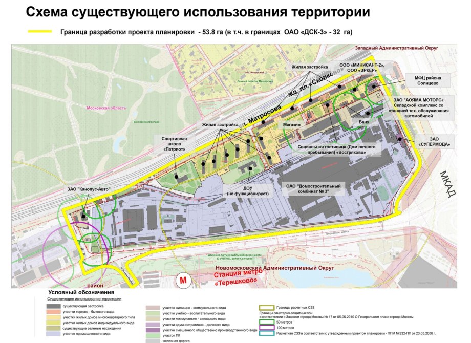 Пик Мещерский лес план застройки