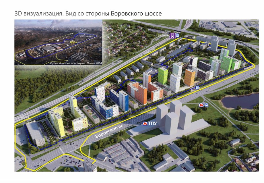 Пик Мещерский лес планировки
